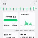 평안건설(주) 이미지