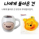 황보숯불갈비 | 7월 한달 일상 기록,