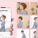 대학로미용실 - 북구 | 대학로미용실