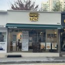 선수촌로104-5 이미지