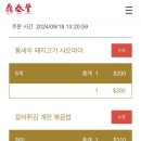 이지뷰티하우스 이미지