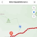 수구정 | 북한산 백운대 등산 코스 (주차, 난이도, 소요시간)