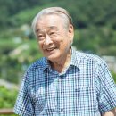 우리시대 일간투데이