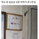 카페나타