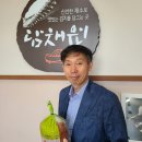 농업회사법인주식회사 세종축산 이데일리