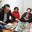 지시경로당 이미지