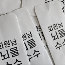 위드미필라테스앤피티