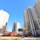세종한뜰공인중개사사무소 이미지
