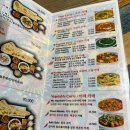 [수원역 맛집] 인도·네팔 요리의 진수, 이색적인 맛의 세계로 '님토(Nimto)' 방문 후기!