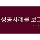 논스톱PC 네이버블로그