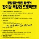 허클베리핀 이미지