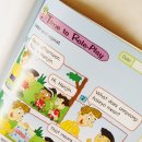 자신감 업 초등영어회화 이미지