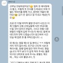 290 | W7. 본식 290스냅 본식 후기 대애애만족