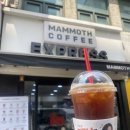 매머드익스프레스신림대학점