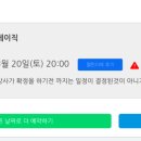 (온라인)요가 이미지