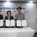 동대문푸드 이미지