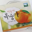 감골도원 이미지