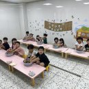 자연愛향기