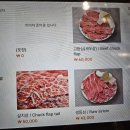 오토밸리셀프(주)아산점 | 큰고개식당 아산본점 고기 잘하는 집 육질이 좋은 아산 맛집 한돈 먹 후기