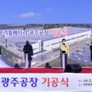 세방전기 - 강진군 삼일로 52 | 세방전기