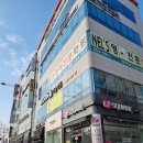 주식회사 삼성전자스타비투비 이미지