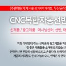 이레공구 이미지