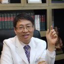 김성수한의원 이미지