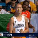 [남자 높이뛰기 예선] 우상혁 2.20m 성공 이미지