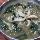 오늘도제주1 이미지