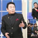 가족오락관 이미지