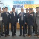 (주)동성엘리베이터