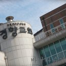 슈가파티 이미지