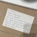 청학뜰안애 | [부산 영도구] 로맨틱한 신축 숙소, 청학뜰안애