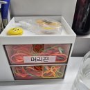 [인천 송도] 팜테니스 아카데미