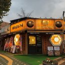 육질 퀄리티가 끝내주는 문래동 고기집 조선부뚜막 영등포문래점 후기