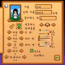 개구장이 이미지