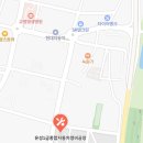 유성1급종합자동차정비공장