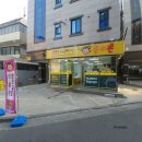 경산중고폰 이미지