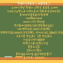 봉곡동161 이미지