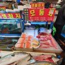 미림횟집 이미지