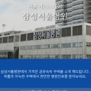 ㈜대웅산업개발 | 노인 전용 단기임대 대웅개발 케어허브 기사를 보고