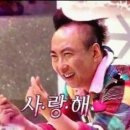 뚱보롱 이미지