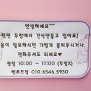 올리스낵 이미지