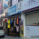 한올뜨개방 이미지
