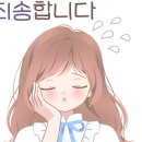 마음부동산중개 이미지