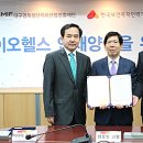 선경인력