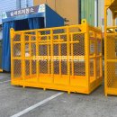 케이지건설(주) 이미지