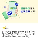 퓨어린의원 춘천점 이미지