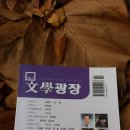 광장73호 이미지
