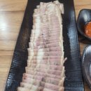 일미돼지국밥 이미지